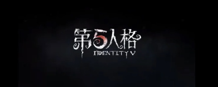 第五人格blackjack怎么玩