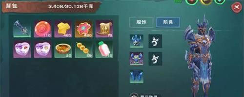 创造与魔法瓦雷亚石怎么获得