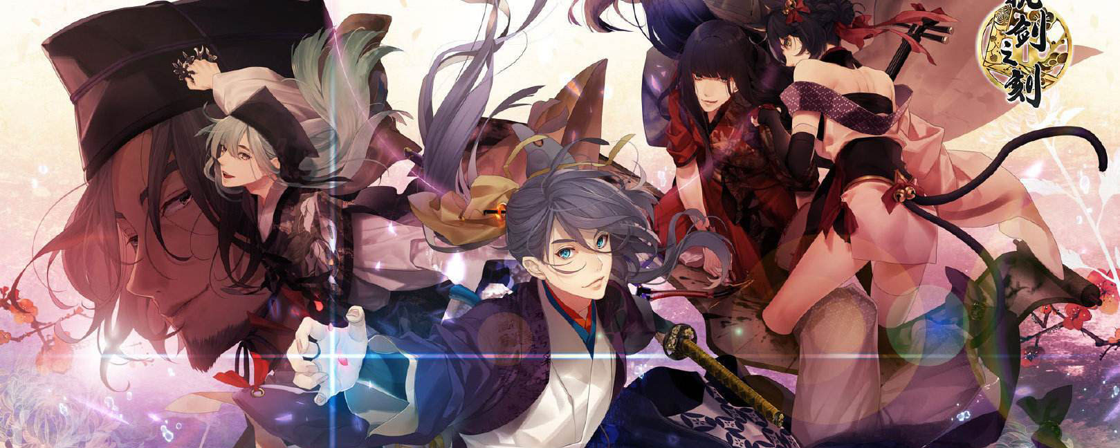 执剑之刻饭团怎么获取