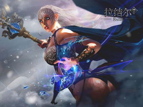 拉结尔太古装备怎么获得
