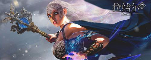 拉结尔太古装备怎么获得