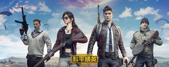 和平精英地图上的箱子是什么