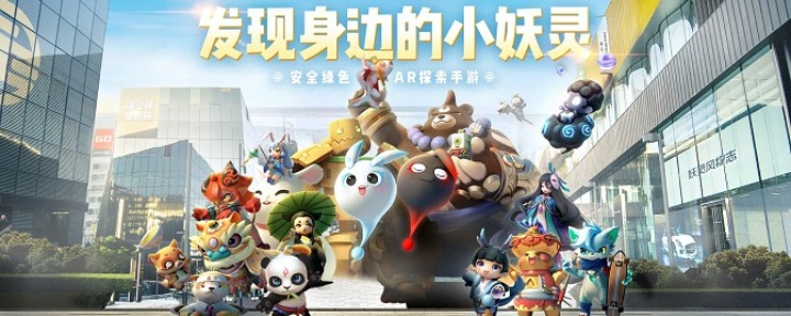 一起来捉妖许愿牌怎么弄