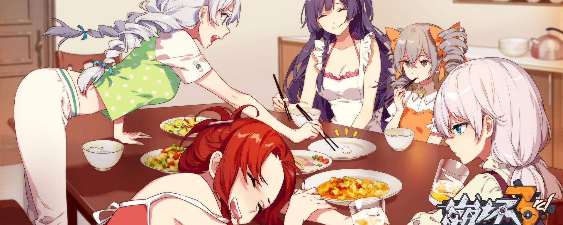 崩坏3多少级开启扩充