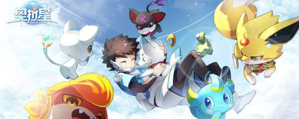 奥拉星猎空怎么获得