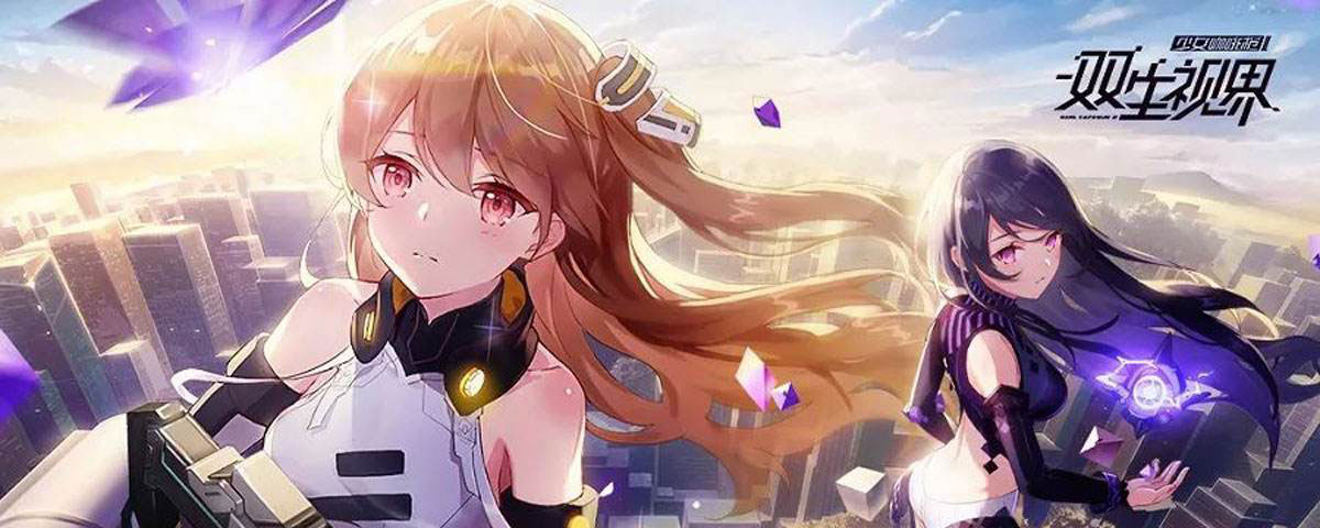 双生视界怎么掀裙子