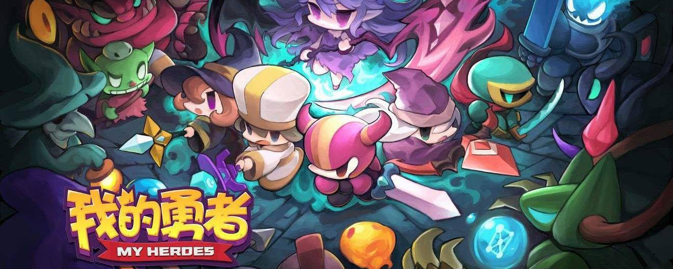 我的勇者副武器有什么用