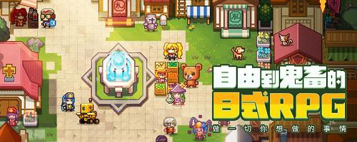 伊洛纳神仆怎么进化