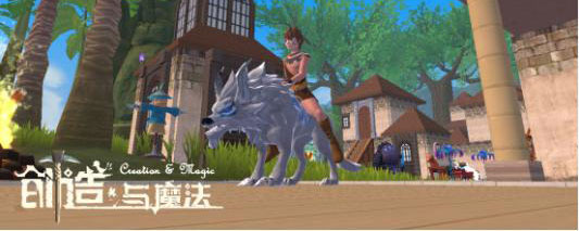 创造与魔法喜气洋洋套装怎么获得