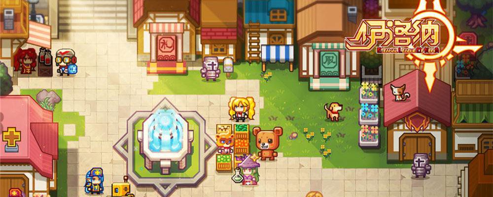 伊洛纳把托马特船长杀了怎么办