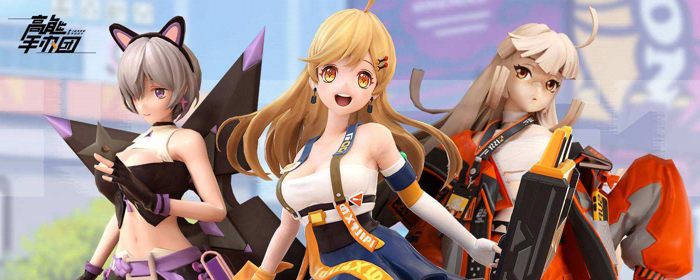 高能手办团蓝帽子是谁