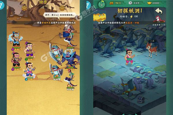 《葫芦兄弟：七子降妖》官方版今日隆重更新 开启新服福利共襄盛举