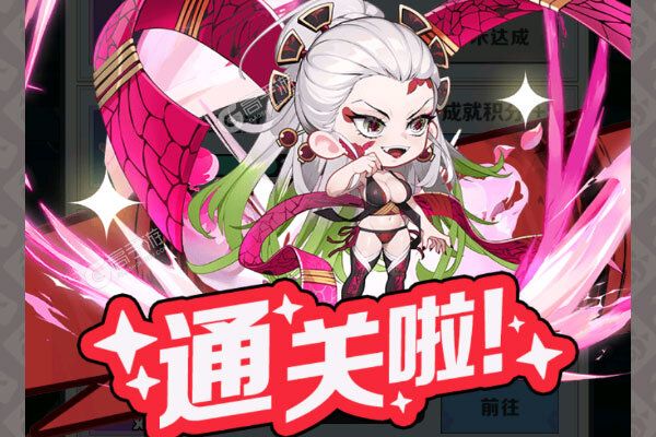 《萌蛋护卫队》新服2025年05月03日开启 下载全新版《萌蛋护卫队》专享新服礼遇