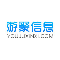 杭州游聚信息技术有限公司