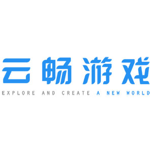 北京云畅游戏科技股份有限公司