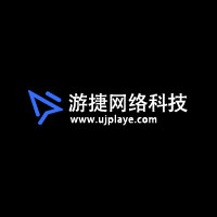 海南游捷互娱网络科技有限公司