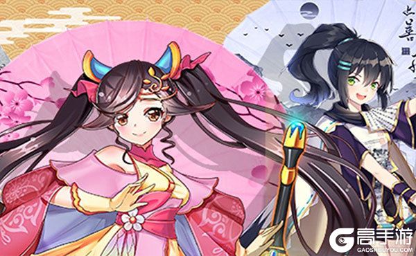 亿次元破解版