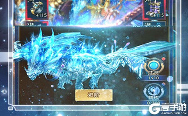 九天封神高爆版