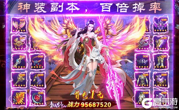 国战来了巴兔版