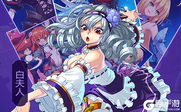 创世金刚商城版