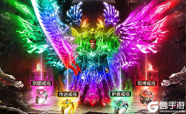 问鼎天下公益服
