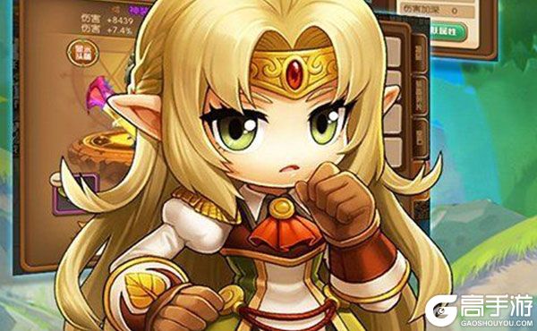 萌点星球BT版