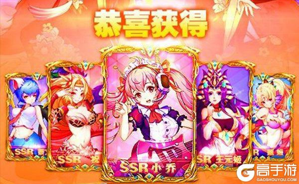 三国之旅高爆版