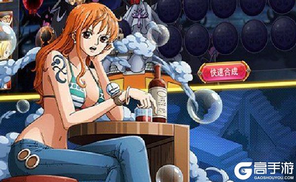 《无敌战舰（送白胡子）》豪华大礼包等你来战 全新版无敌战舰（送白胡子）下载一并送上