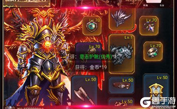 暗黑终结者3733版