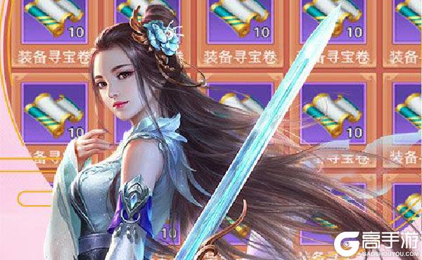连城绝商城版