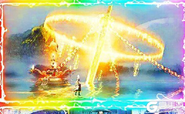 飘渺寻仙曲最新版