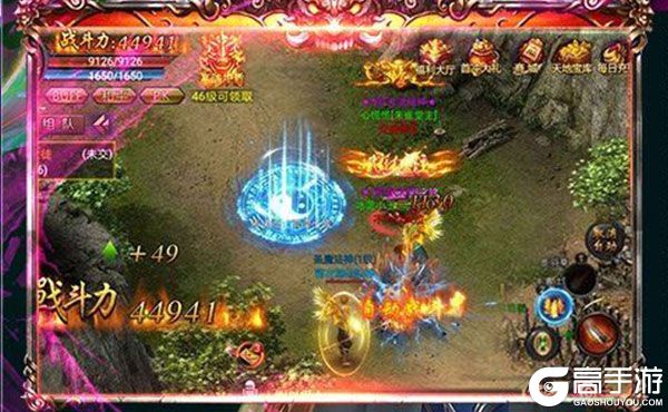 热血战纪3733版