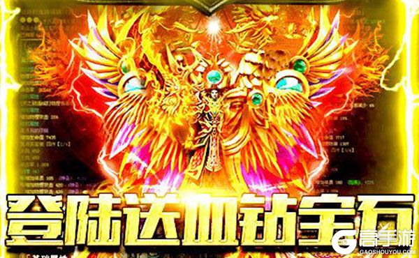 大秦之帝国崛起VIP版