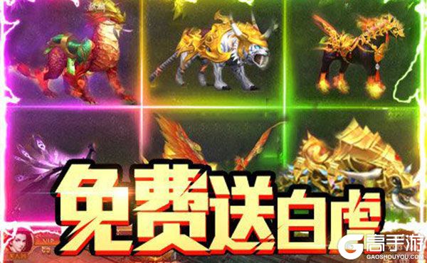凤凰无双高爆版