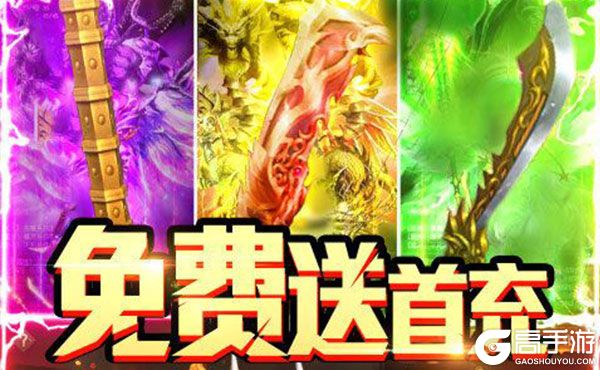 凤凰无双