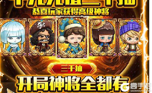 爱宠大冒险可盘版