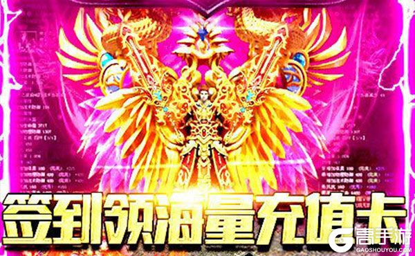 大秦之帝国崛起