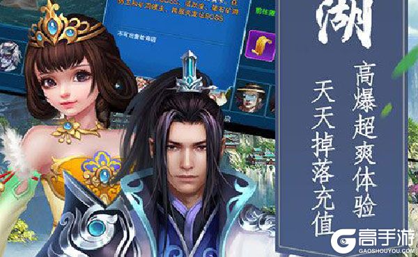 吞噬苍穹公益服