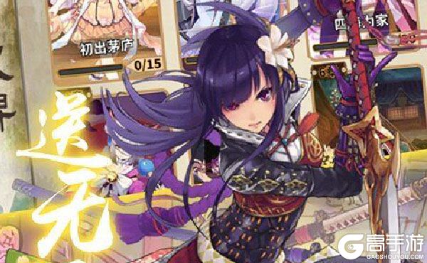 六界之门高爆版