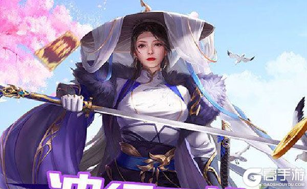 魔法仙灵BT版