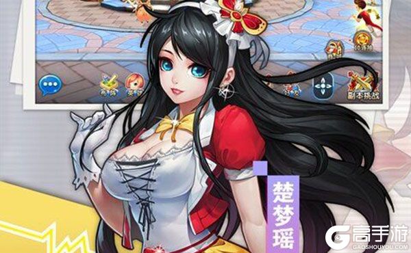 魅灵物语满V版