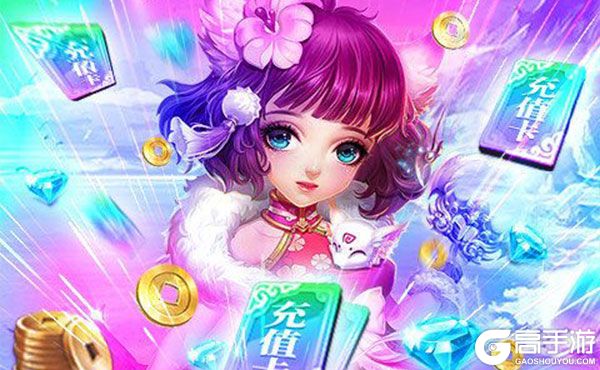 一恋永恒公益服