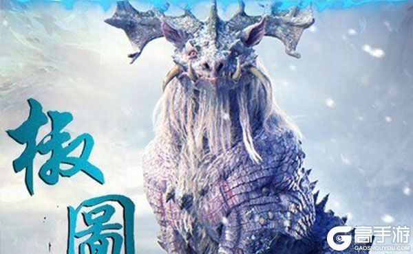 封仙传奇