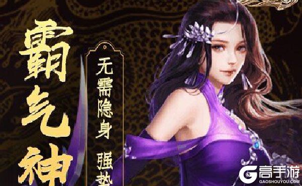 兰陵王