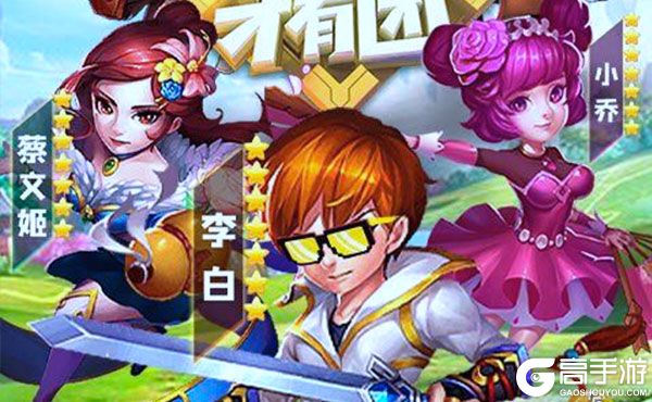 莽荒纪之无尽疆域送328真充