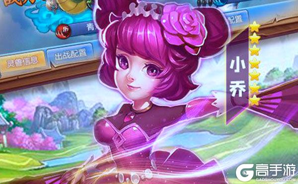 莽荒纪之无尽疆域