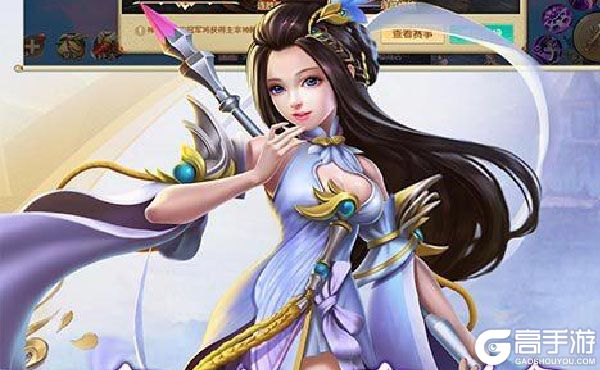 缥渺仙剑2020