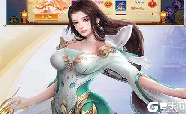 缥渺仙剑定制版