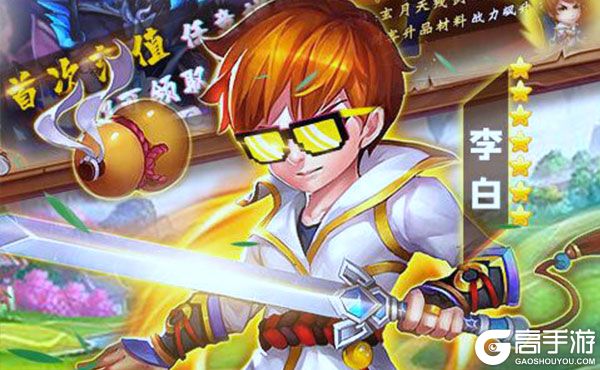 莽荒纪之无尽疆域安卓版
