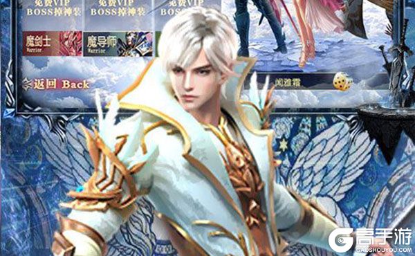 梦幻诸石官方版